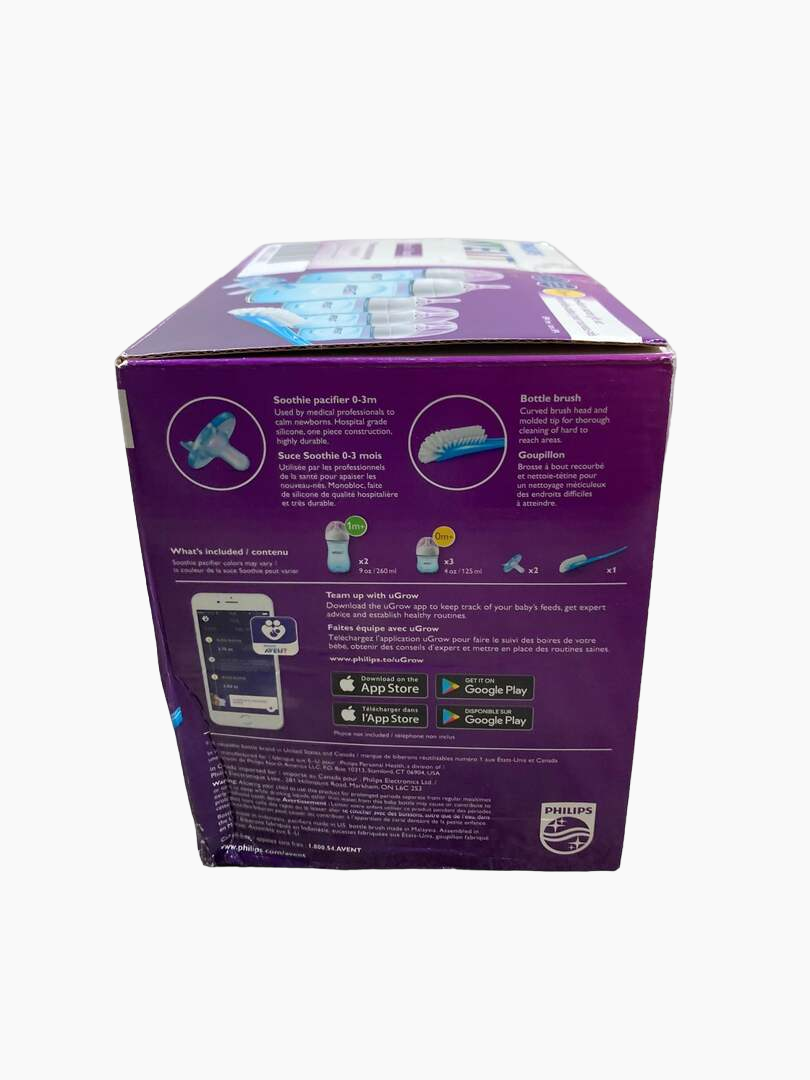 Philips Avent Baby Gift Set