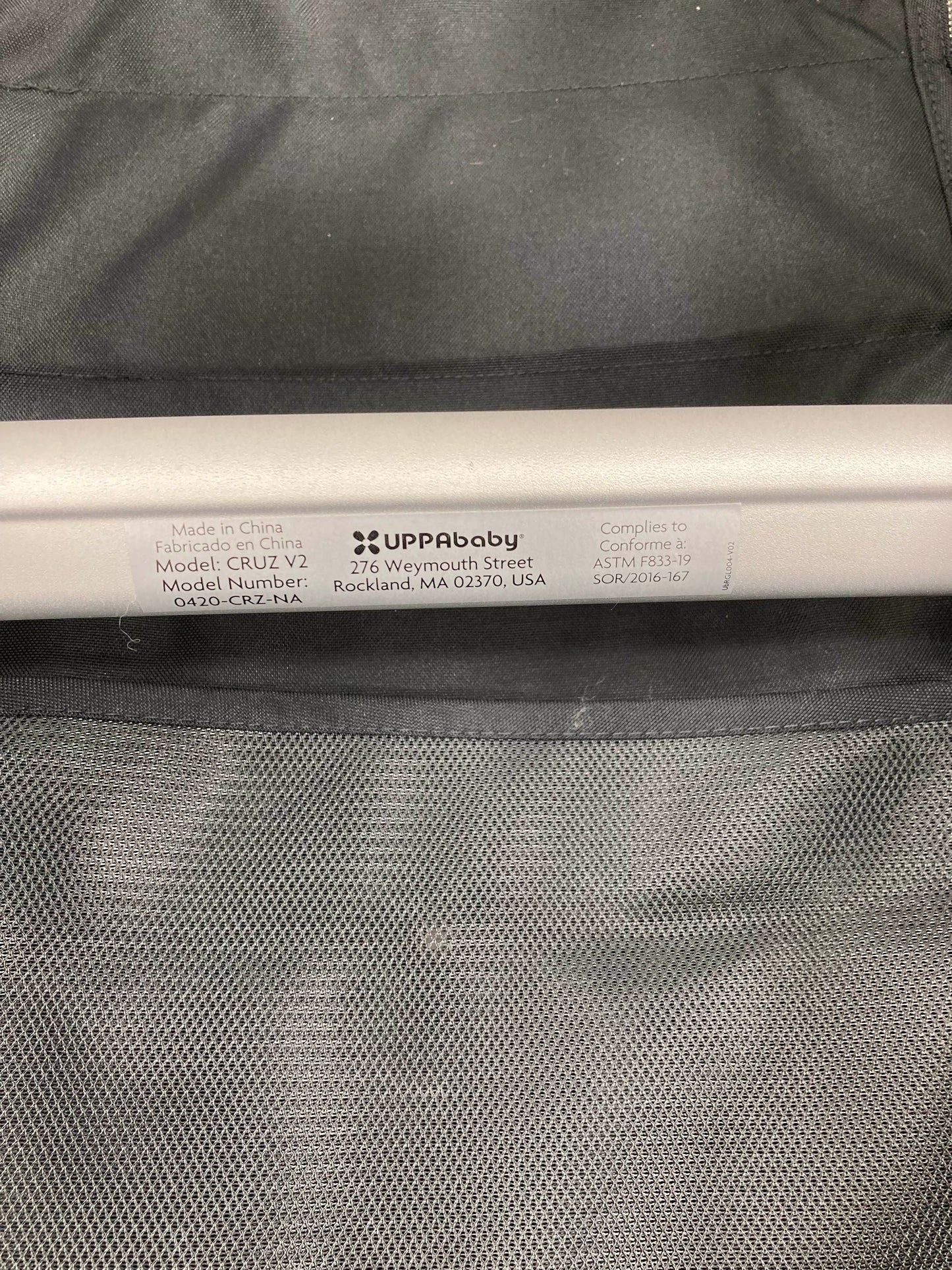 UPPAbaby CRUZ V2 Stroller Frame, 2021