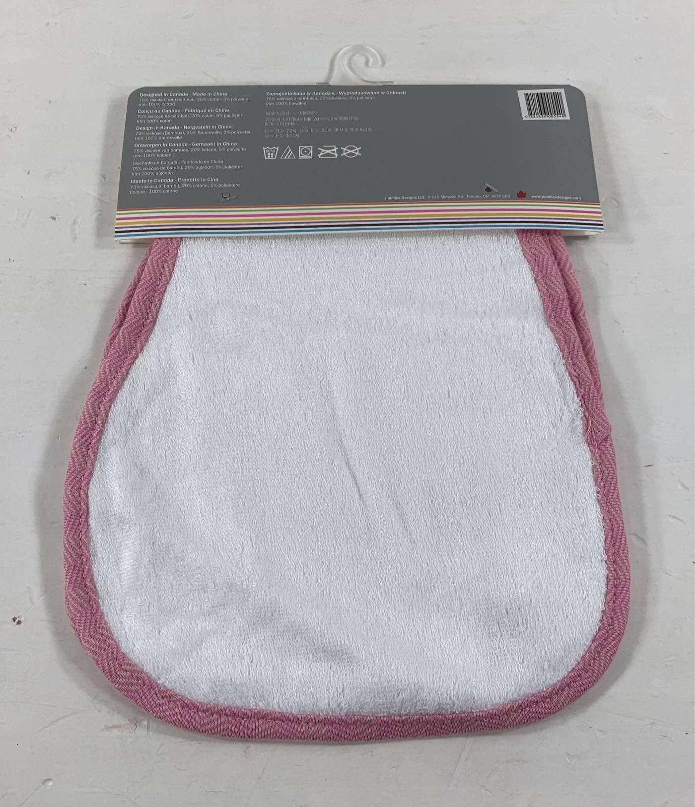  Juddlies Designs Bamboo Burp Cloth
