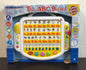  Small World Toys Neurosmith The ABC Board