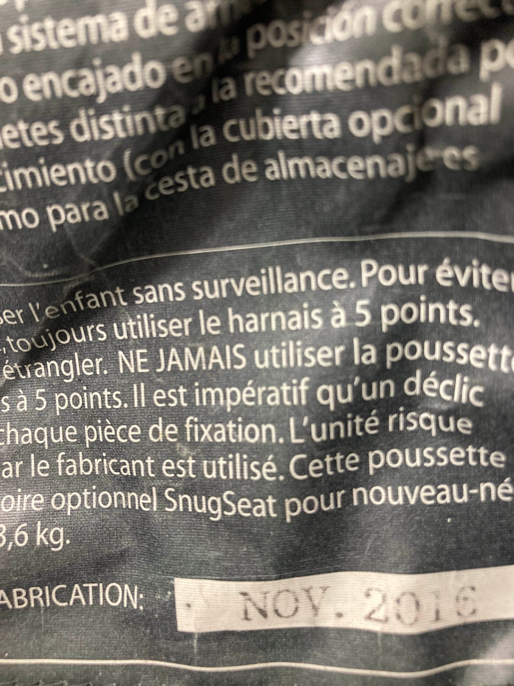  UPPAbaby VISTA Stroller, 2016, Dennison (Bordeaux)