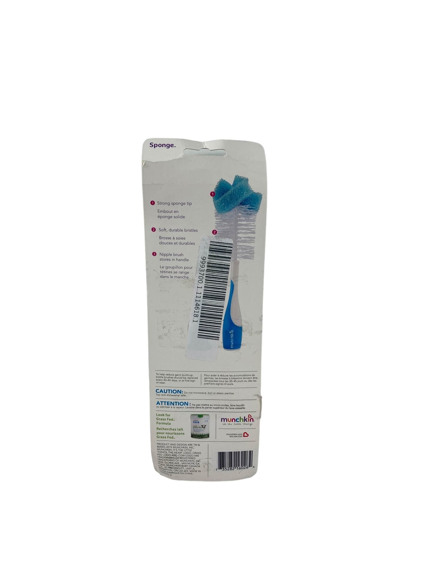  Munchkin Sponge Bottle Brush