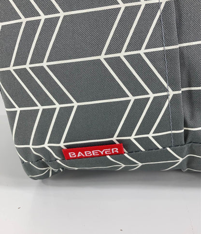  Babeyer Cooler Bag