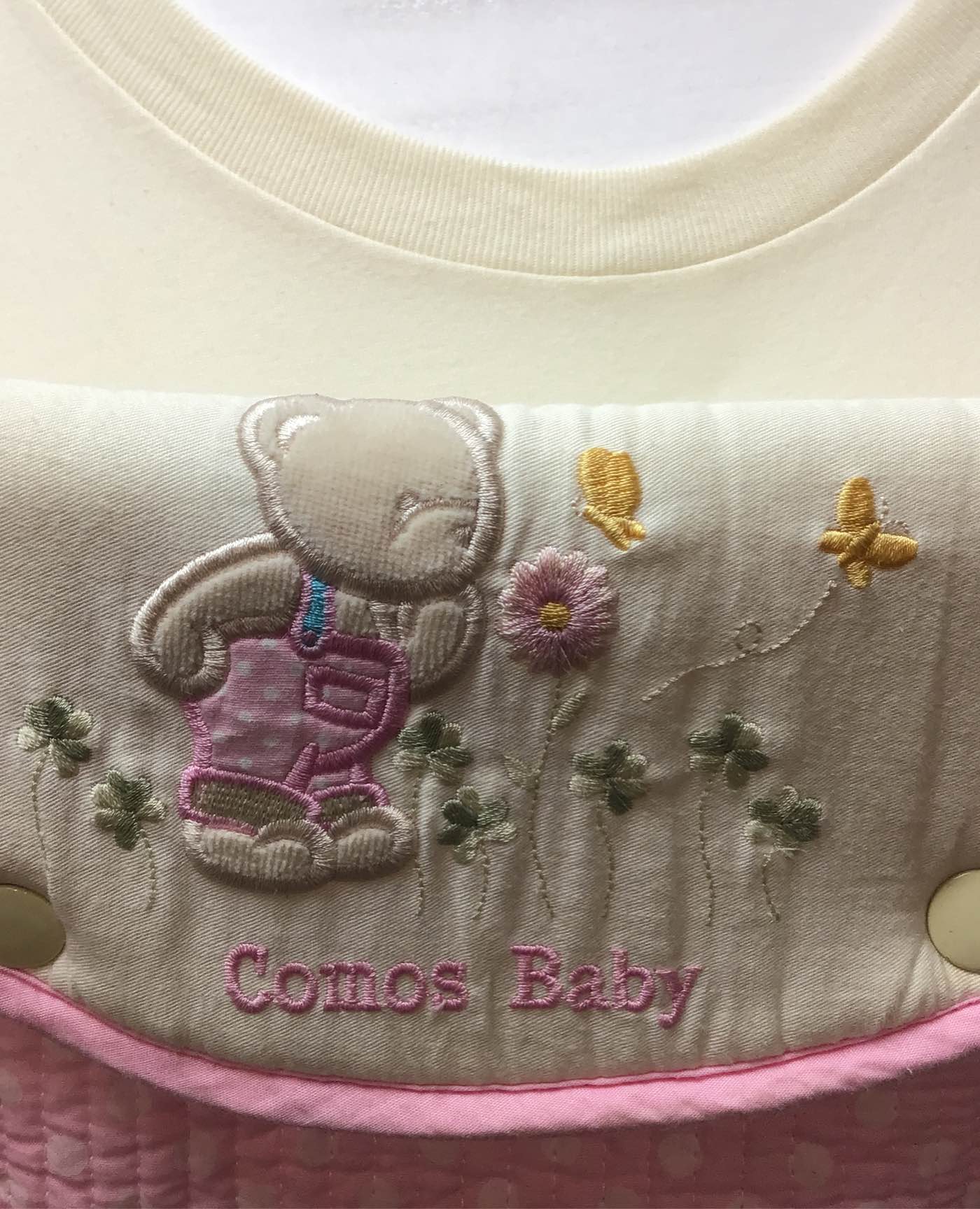  Comos Podaegi Carrier