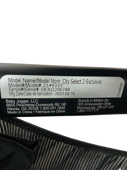  Baby Jogger City Select 2 Stroller, 2022, Harbor Grey