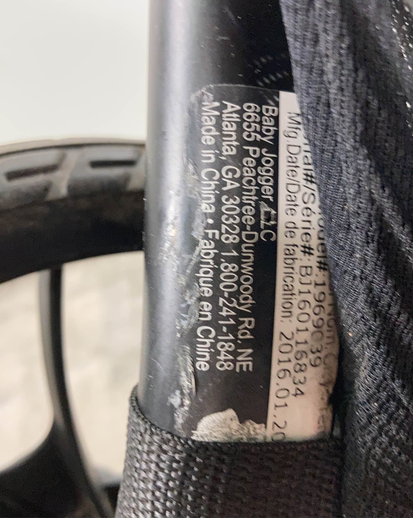  Baby Jogger City Premier Stroller, 2016, Indigo