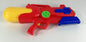  Water Blaster