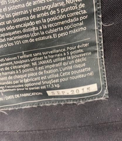  UPPAbaby CRUZ Stroller, 2015, Georgia (Marine Blue)