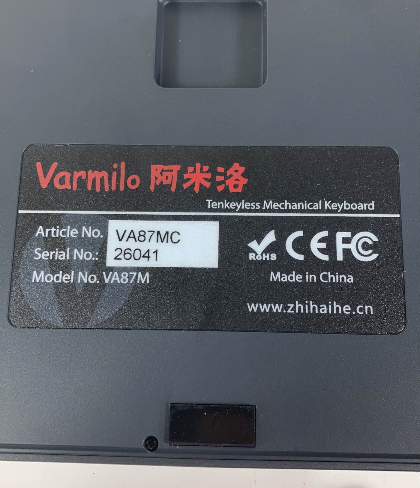  Varmilo Keyboard VA87MC