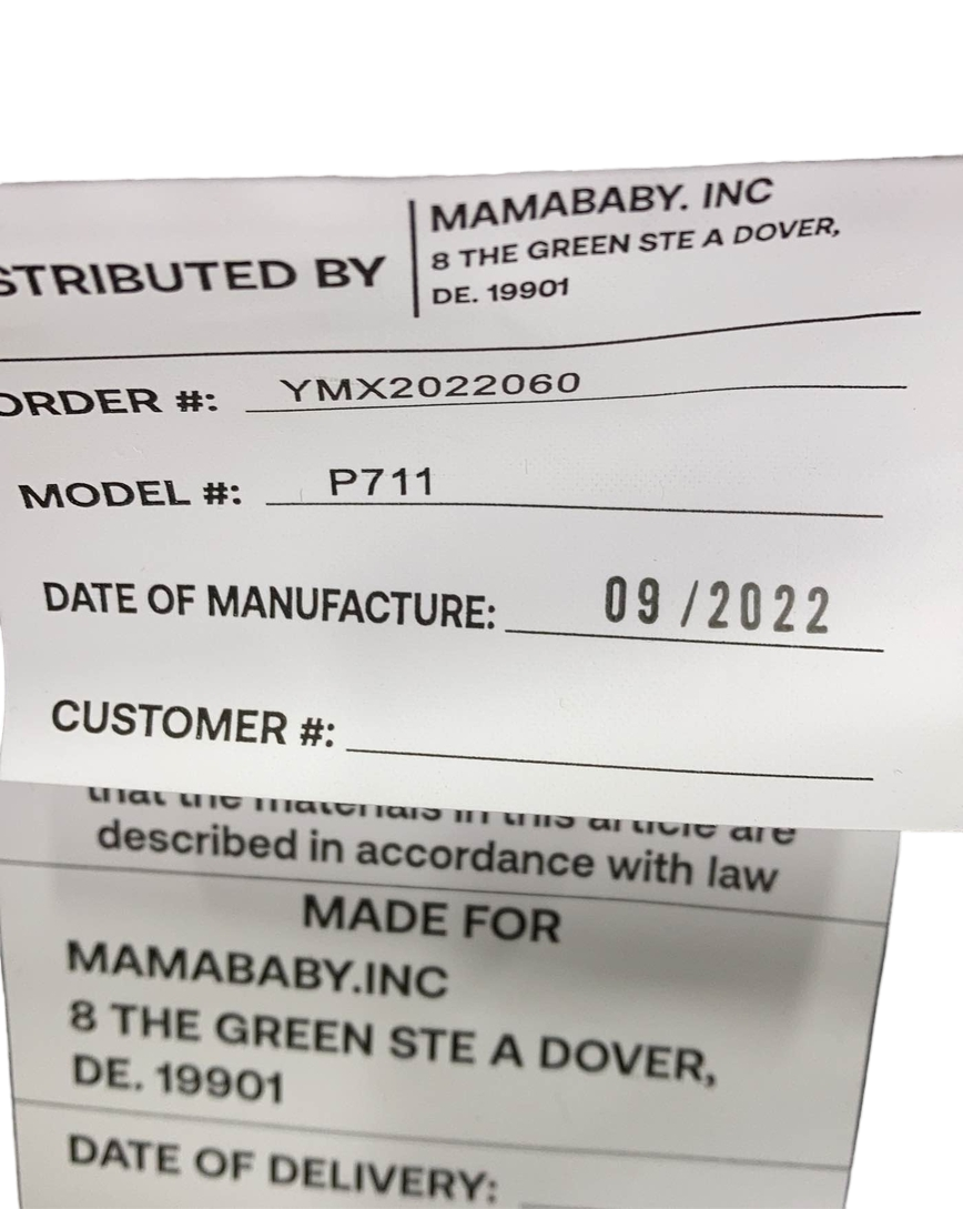  Mompush Meteor Next 2.0, 2022, Gray