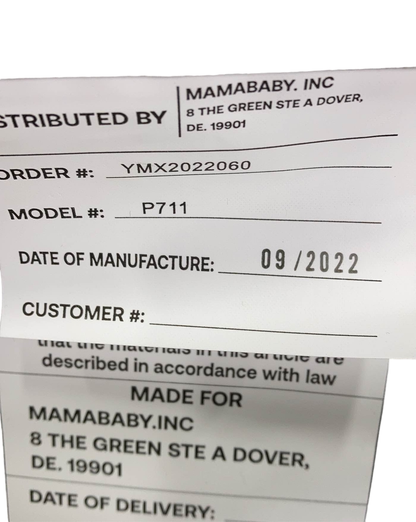  Mompush Meteor Next 2.0, 2022, Gray