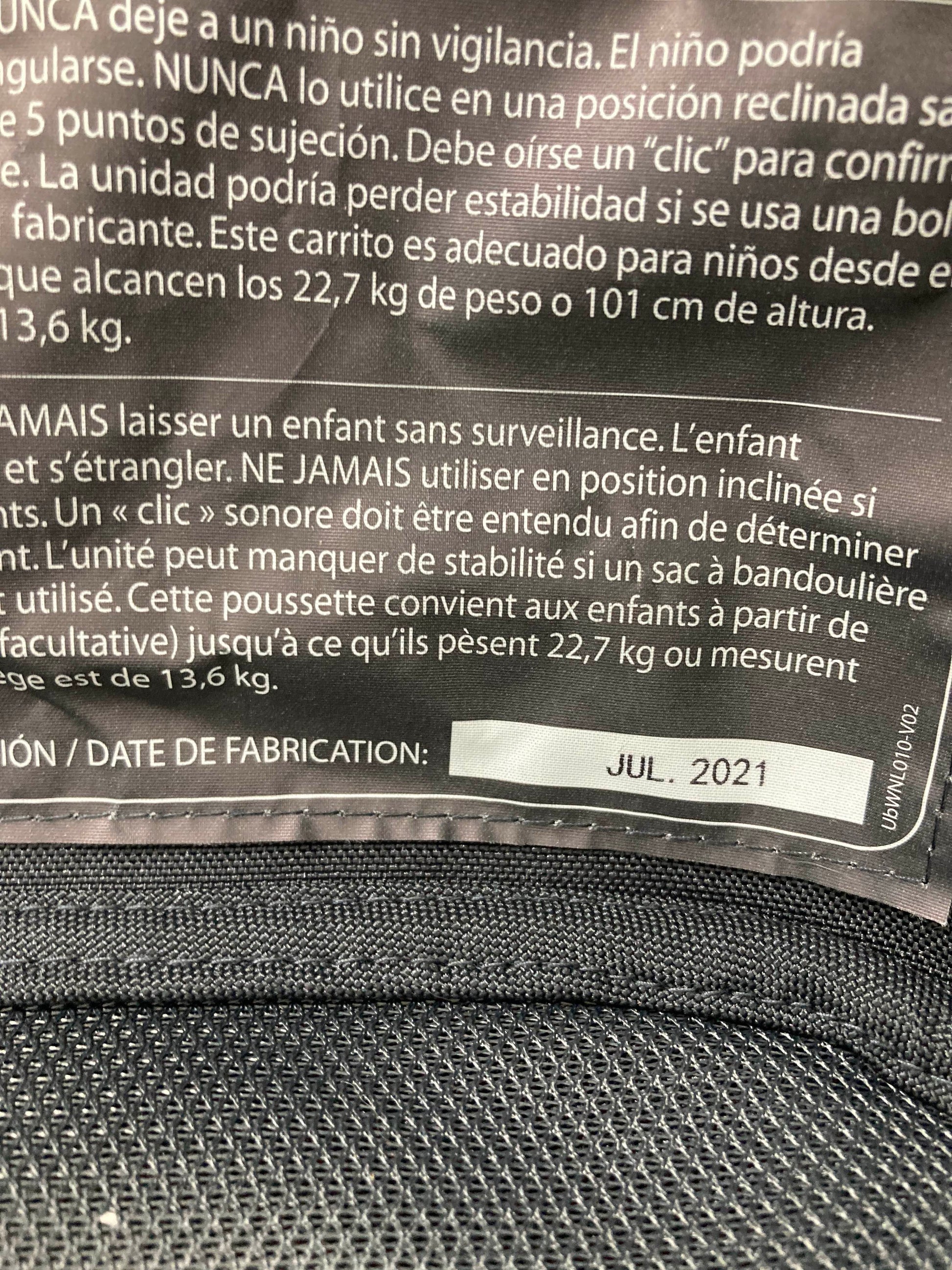  UPPAbaby CRUZ V2 Stroller Frame, 2021