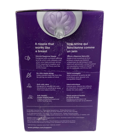  Philips Avent Natural Bottle With Natural Response Nipple Newborn Gift Set, Blue