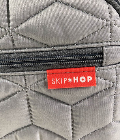  Skip Hop Forma Diaper Bag
