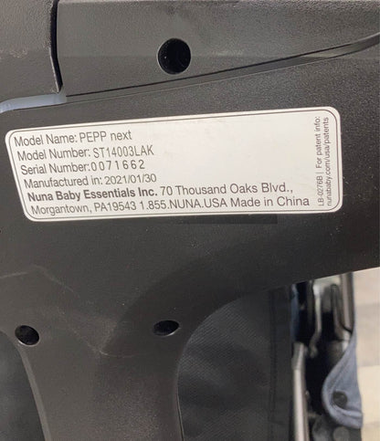  Nuna PEPP Next Stroller, 2021