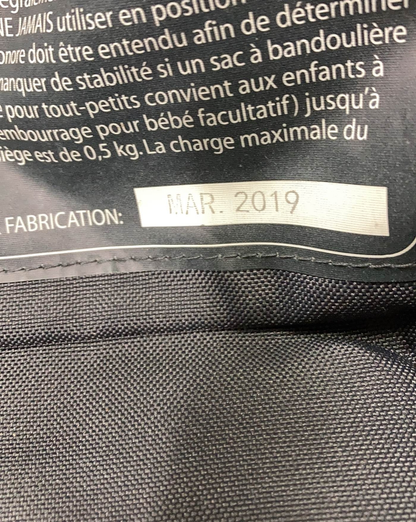  UPPAbaby VISTA Stroller Frame Only, 2019