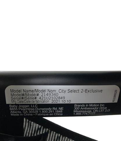  Baby Jogger City Select 2 Stroller, 2021, Frosted Ivory