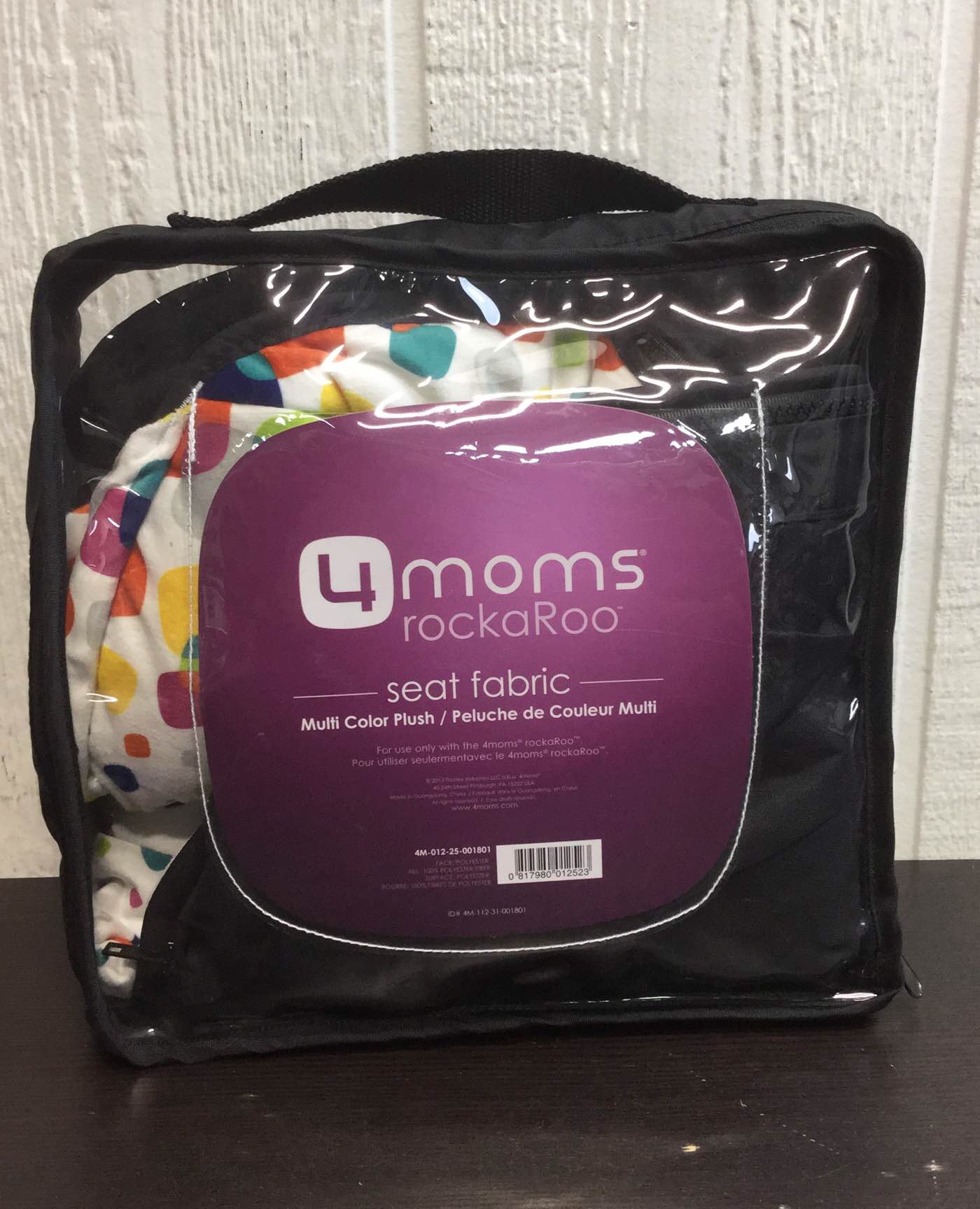  4moms RockaRoo Seat Fabric, Multi Plush