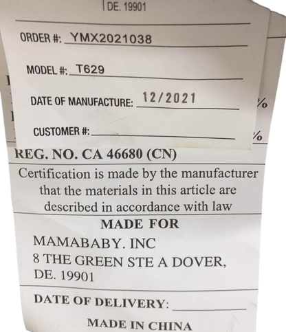  Mompush Wiz Stroller, 2021, Grey