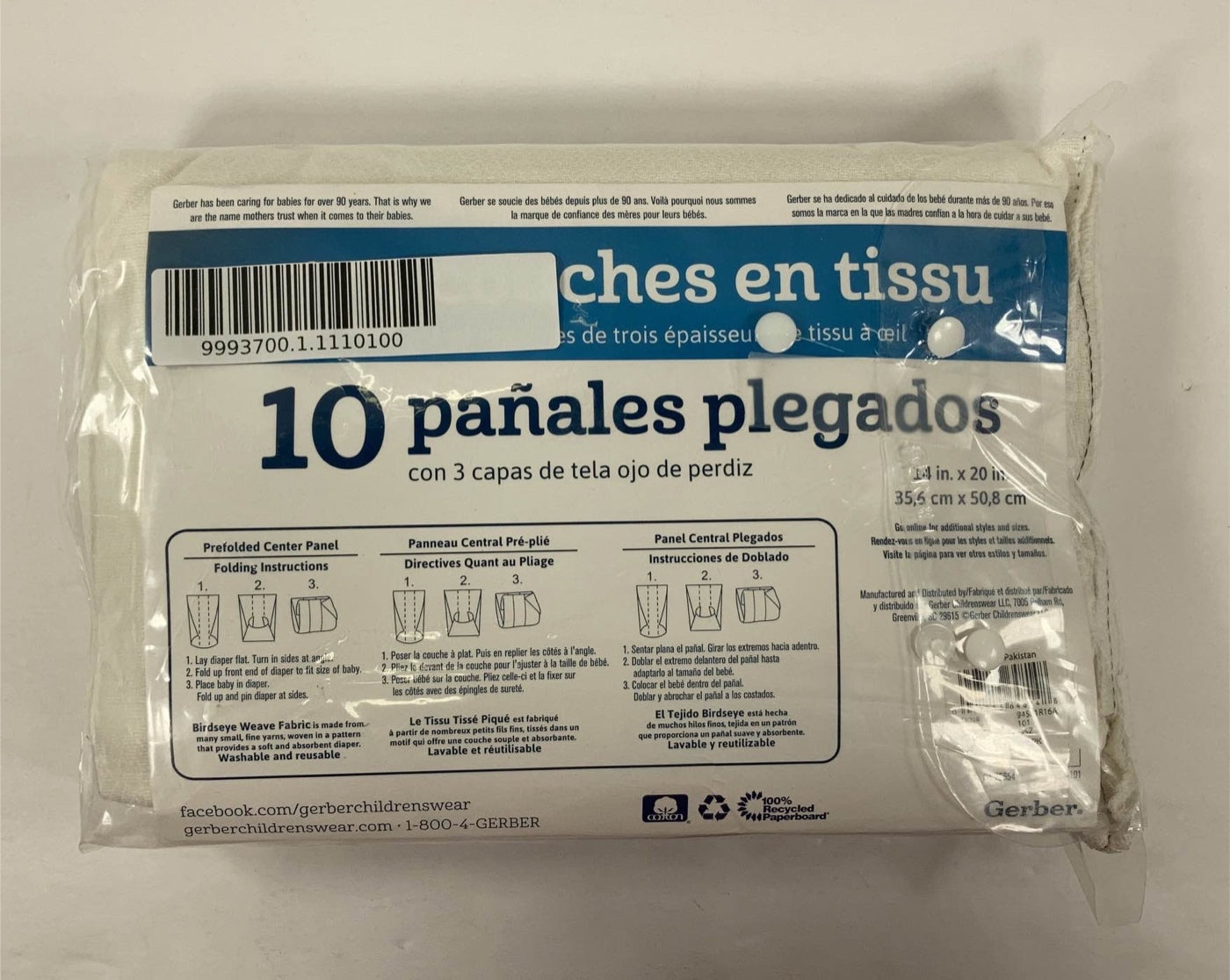  Gerber Prefolds, 20x14, Regular Cotton