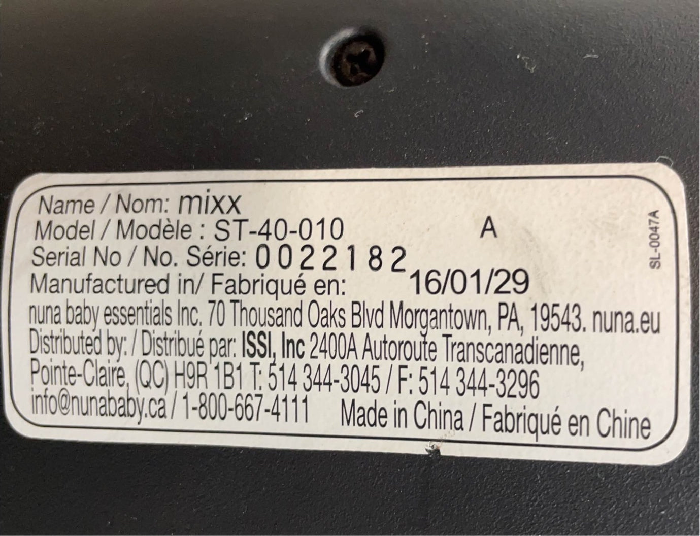  Nuna MIXX Next Stroller, 2016, Slate