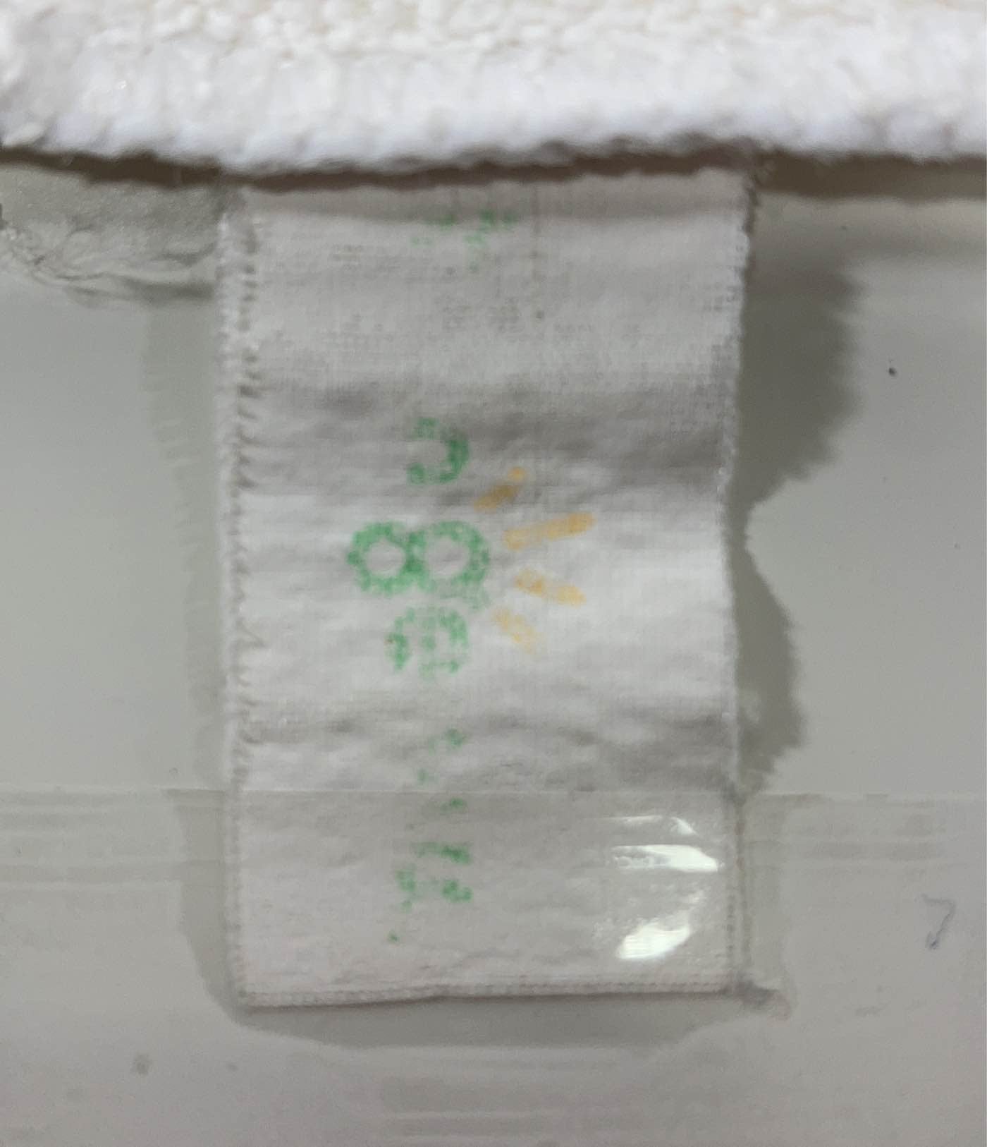  BUNDLE Cloth Diaper Inserts, BumGenius