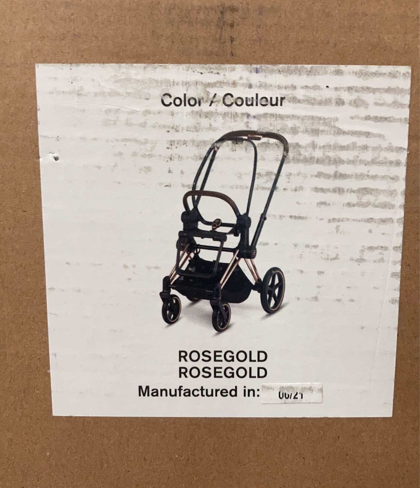  Cybex PRIAM Stroller Frame, Rose Gold, 2021