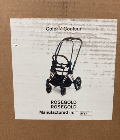  Cybex PRIAM Stroller Frame, Rose Gold, 2021