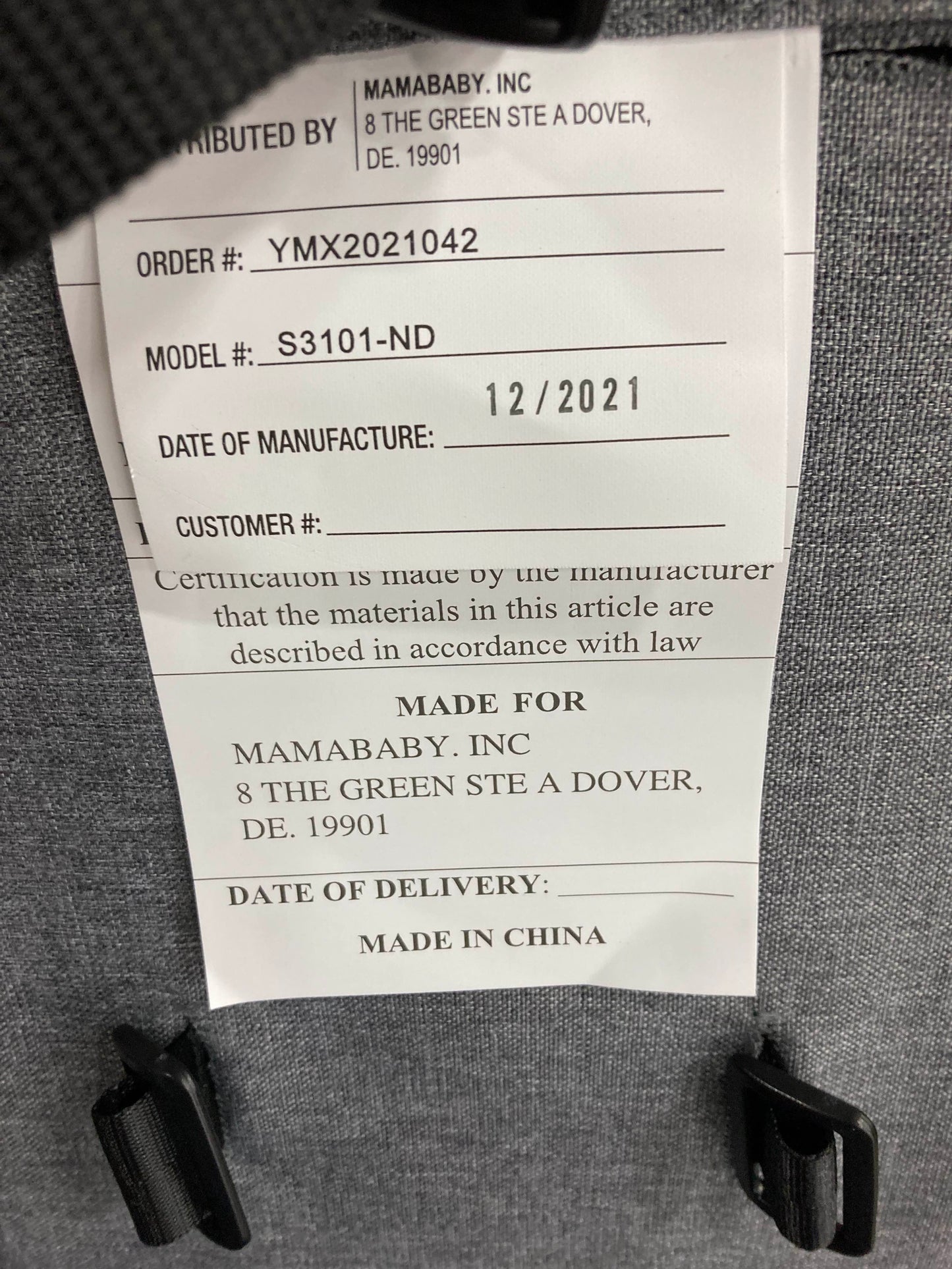  Mompush Lithe Double Stroller, 2021