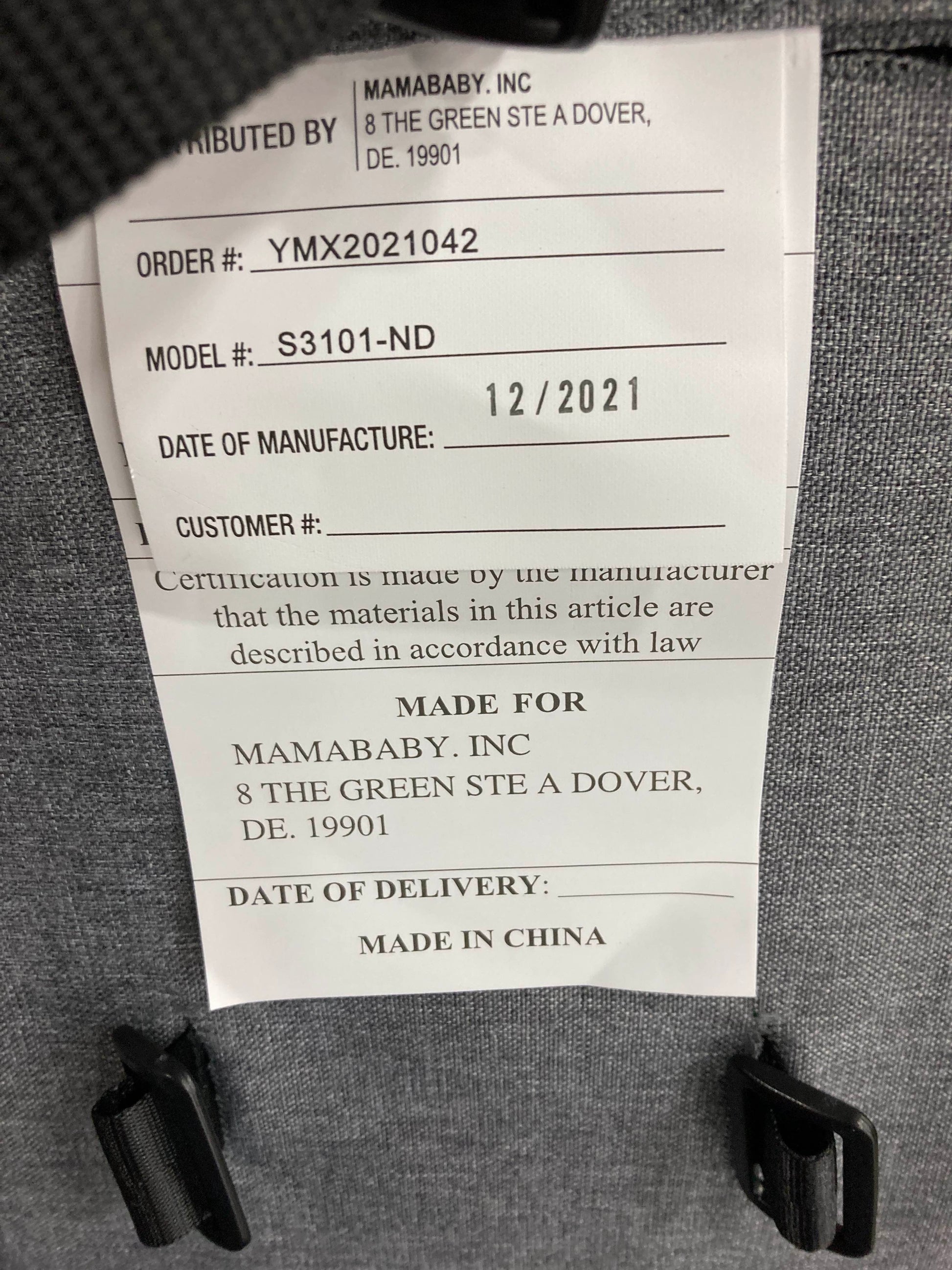  Mompush Lithe Double Stroller, 2021