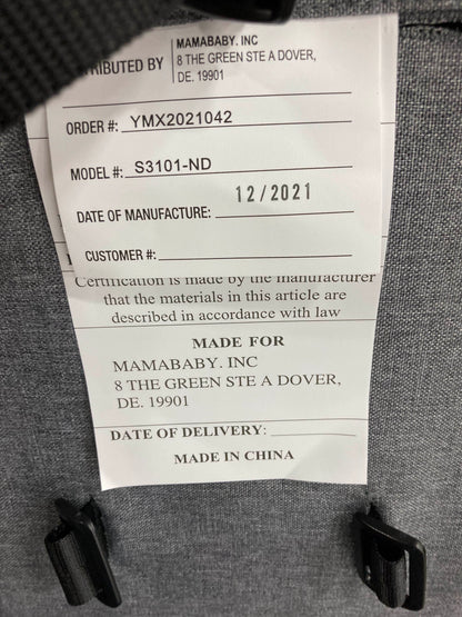  Mompush Lithe Double Stroller, 2021