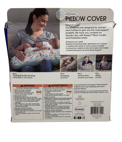  Boppy Premium Nursing And Infant Support Pillow Slipcover, Mint Flower Shower